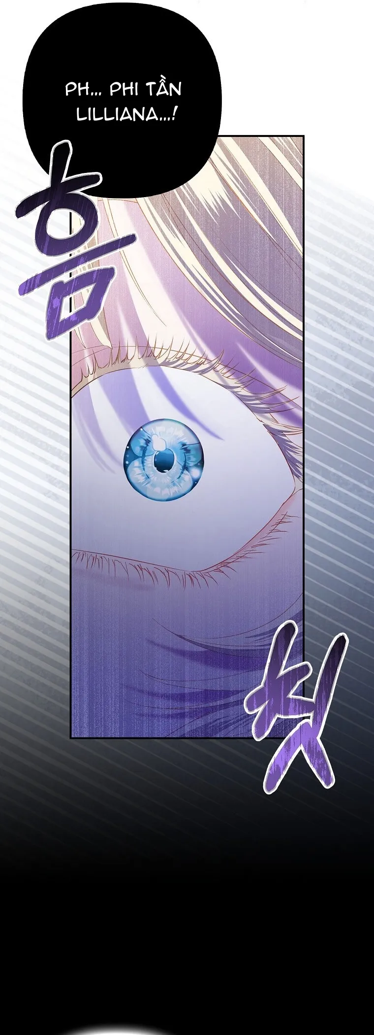 Nàng Công Chúa Của Mọi Người Chap 18 - trang 32