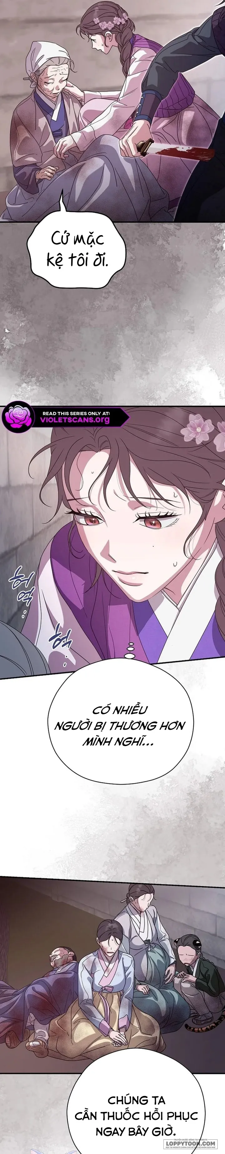 Ta Chỉ Muốn Ăn Em Chap 48 - trang 25