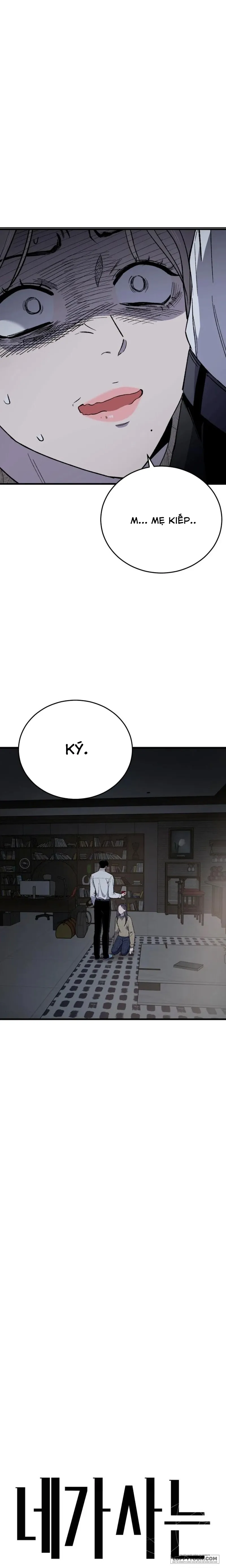 Ngôi Nhà Cô Đang Sống Chap 29 - trang 12