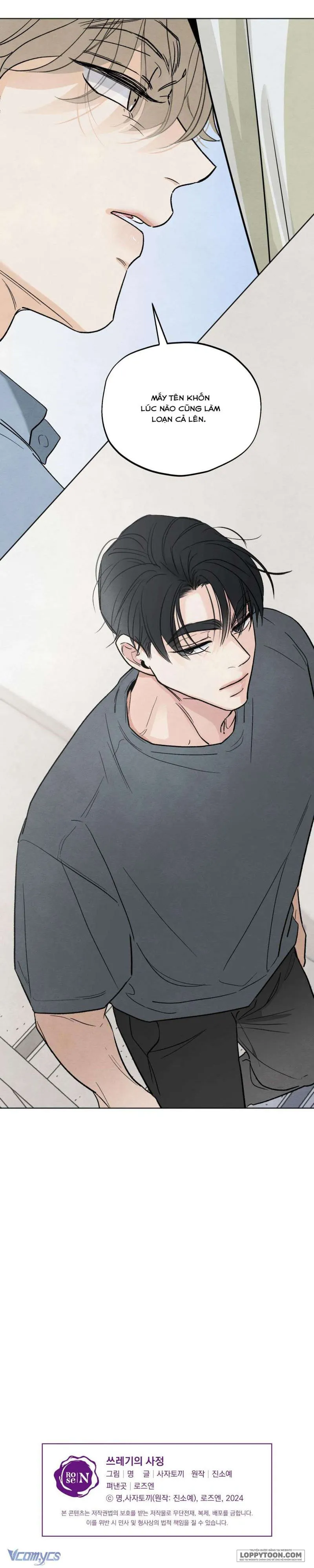 Cuộc Đời Của Kẻ Cặn Bã Chap 9 - trang 21