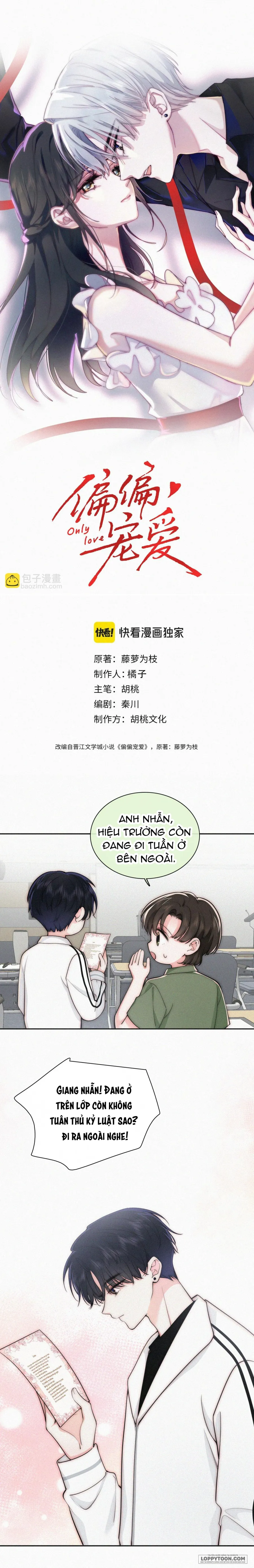 Một Lòng Cưng Chiều Chap 110 - trang 1