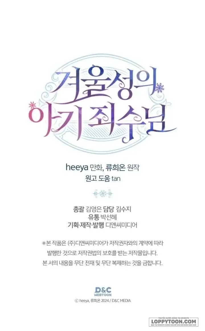 Phạm Nhân Bé Con Của Dinh Thự Mùa Đông Chap 71 - trang 48