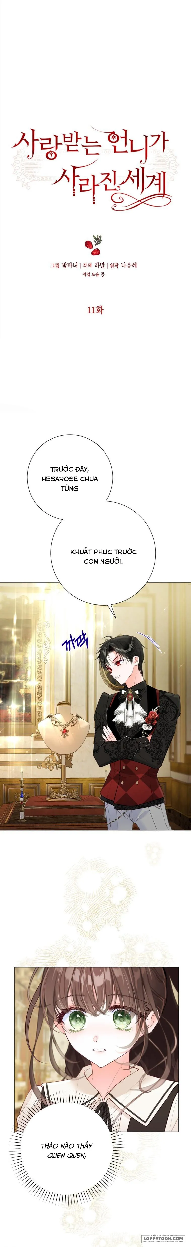 Một Thế Giới Không Có Chị Gái Mà Ai Cũng Yêu Chap 11 - trang 1