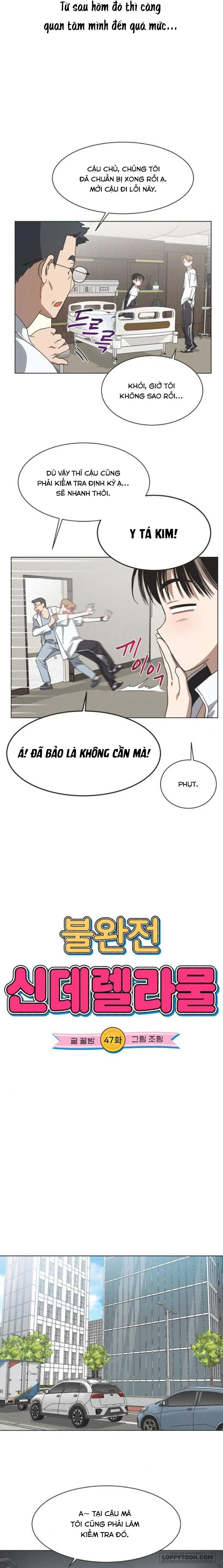 Lọ Lem Không Hoàn Hảo Chap 47 - trang 4
