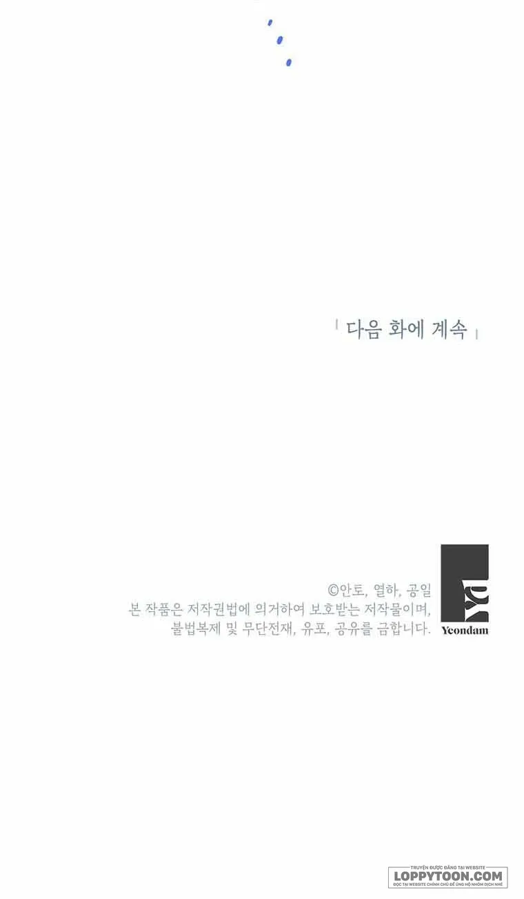 Phía Sau Mặt Nạ Của Nam Chính Hiền Lành Chap 4 - trang 52