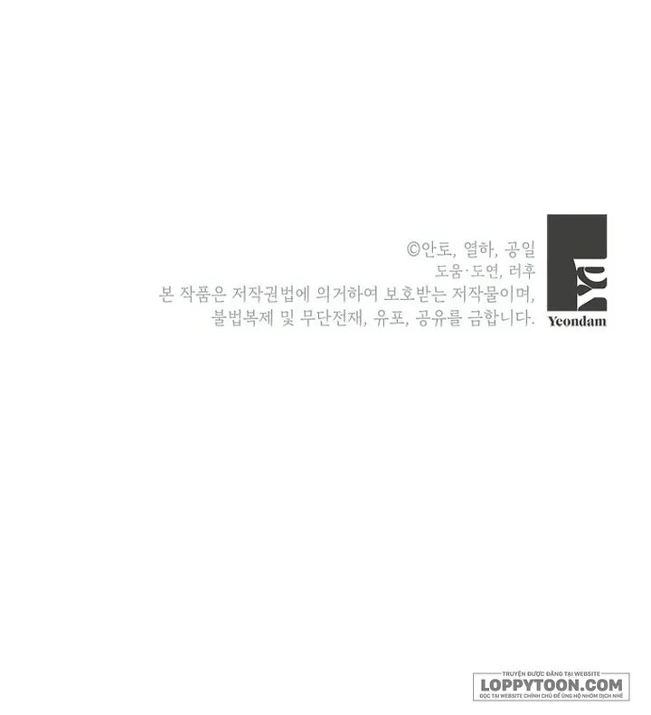 Phía Sau Mặt Nạ Của Nam Chính Hiền Lành Chap 69 - trang 57