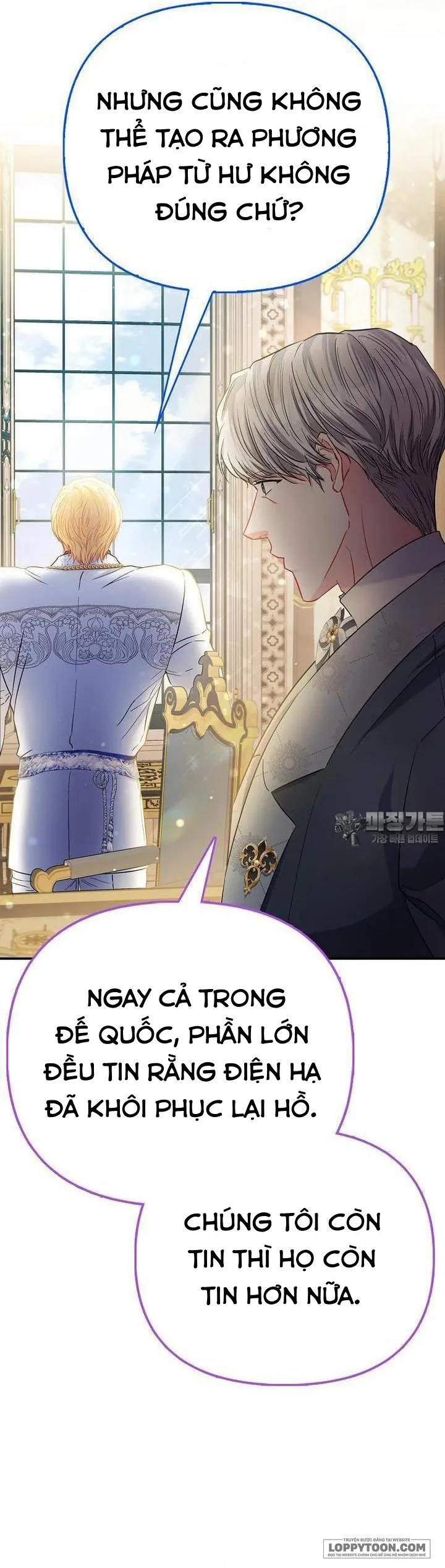 Nàng Công Chúa Của Mọi Người Chap 63 - trang 25