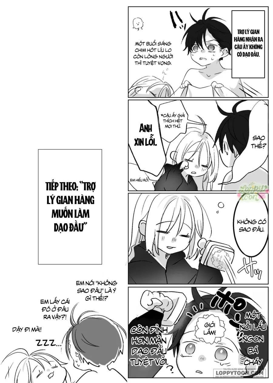 Tuyển Tập Manga Oneshot Của Loppy Chap 6.3 - Tại Trợ Lý Bán Hàng Mà Sản Phẩm Mới Của Tôi Là XXX Mất Rồi (2) - trang 1