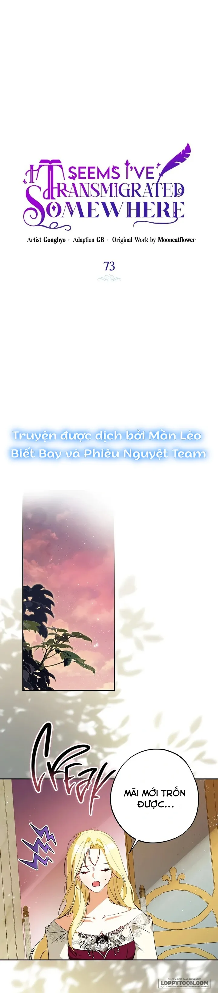 Hình Như Tôi Đã Xuyên Vào Cuốn Tiểu Thuyết Nào Đó Chap 73 - trang 12