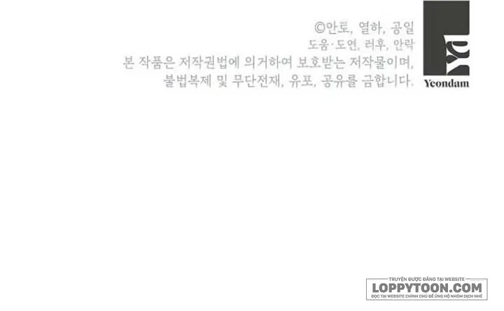 Phía Sau Mặt Nạ Của Nam Chính Hiền Lành Chap 83 - trang 66