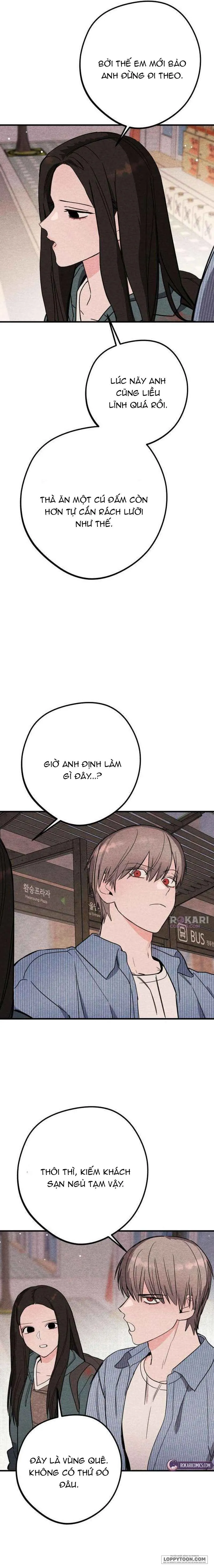 Bộ Mặt Che Giấu Của Tiền Bối Hoàn Hảo Chap 3 - Màn tắm rửa - trang 7