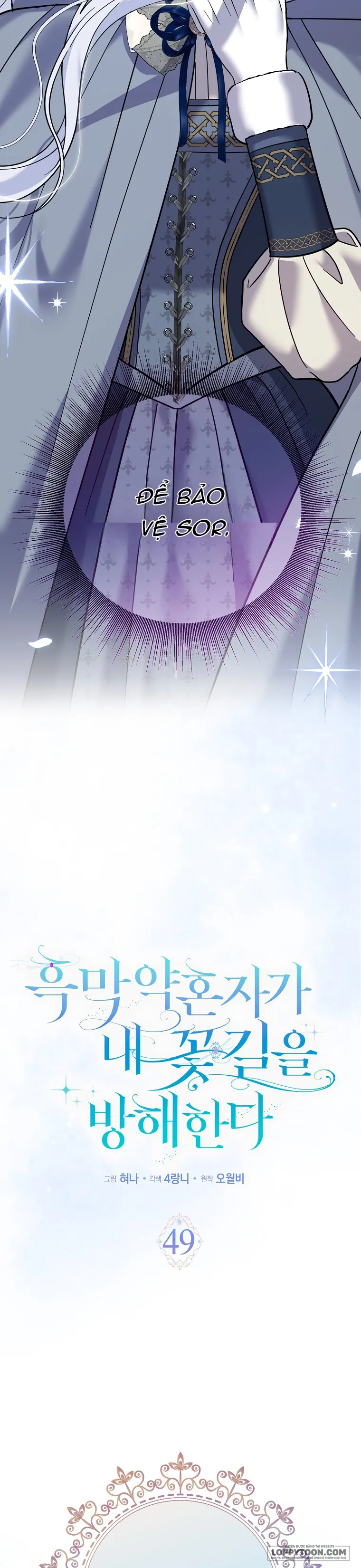 Vị Hôn Phu Phản Diện Cản Trở Con Đường Hoa Của Tôi Chap 49 - trang 5