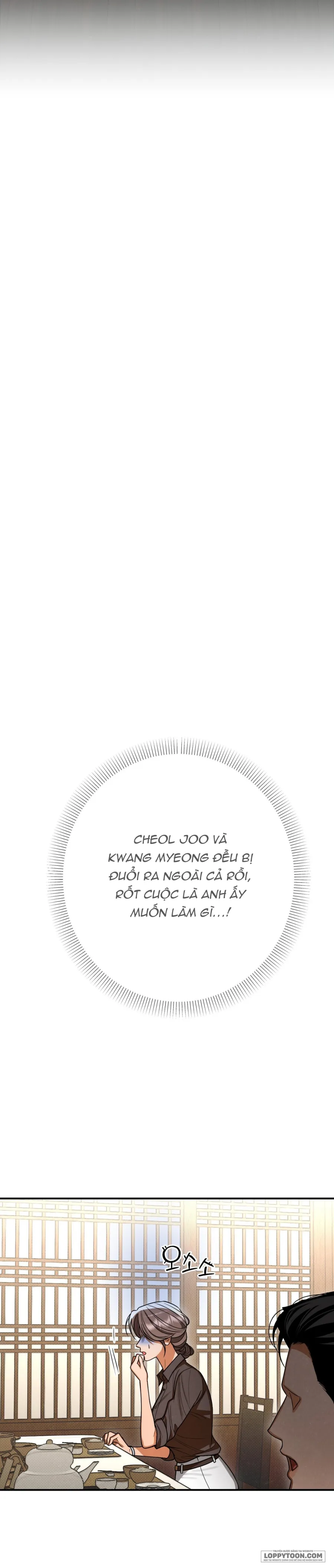 Ngưỡng Tuyệt Đối Chap 101 - trang 17