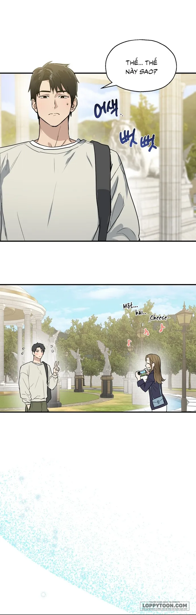 Giữa Những Cánh Cửa Chap 4 - trang 5