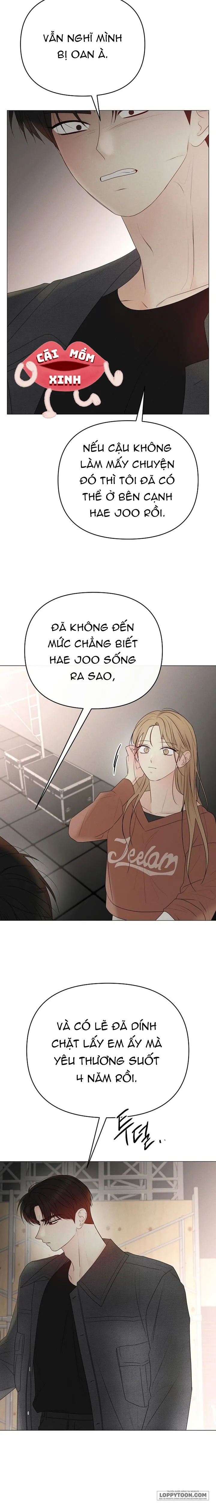 Soái Ca Kiểu Mẫu Chap 42 - trang 12