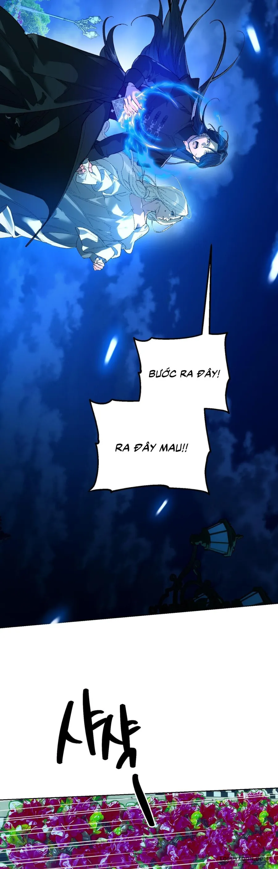 Gửi Đến Kẻ Sẽ Hủy Diệt Tôi Chap 19 - trang 15