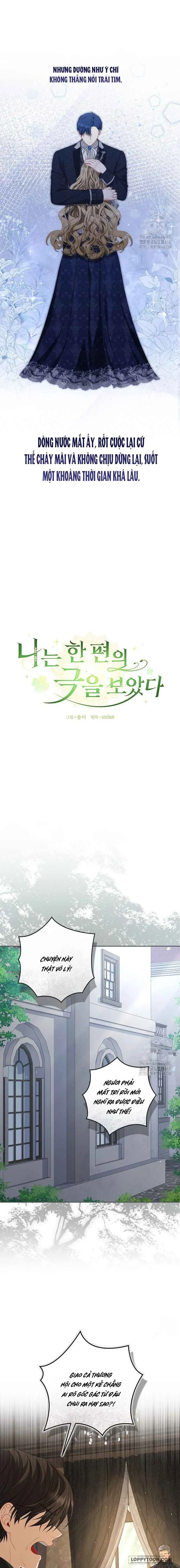 Tôi Đã Xem Một Vở Kịch Chap 13 - trang 14