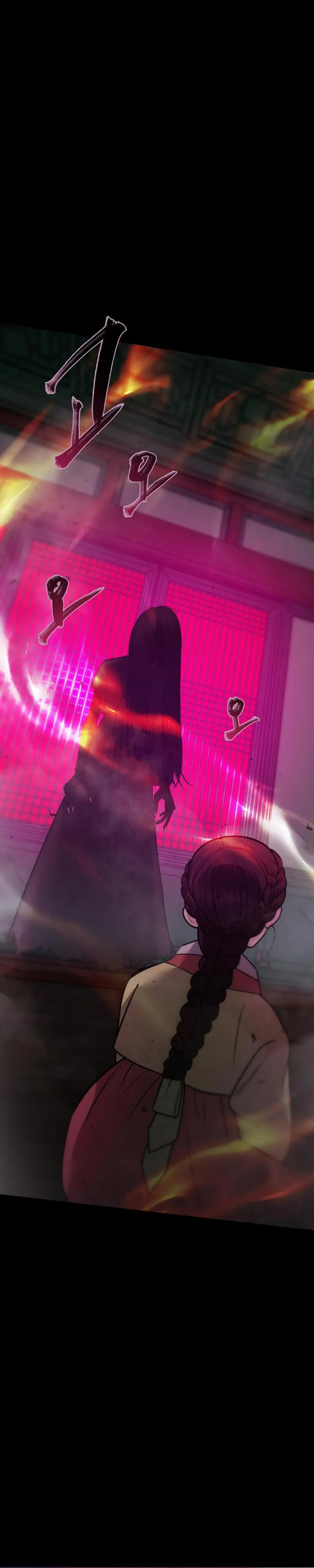 Quỷ Hồn Chap 32 - trang 1