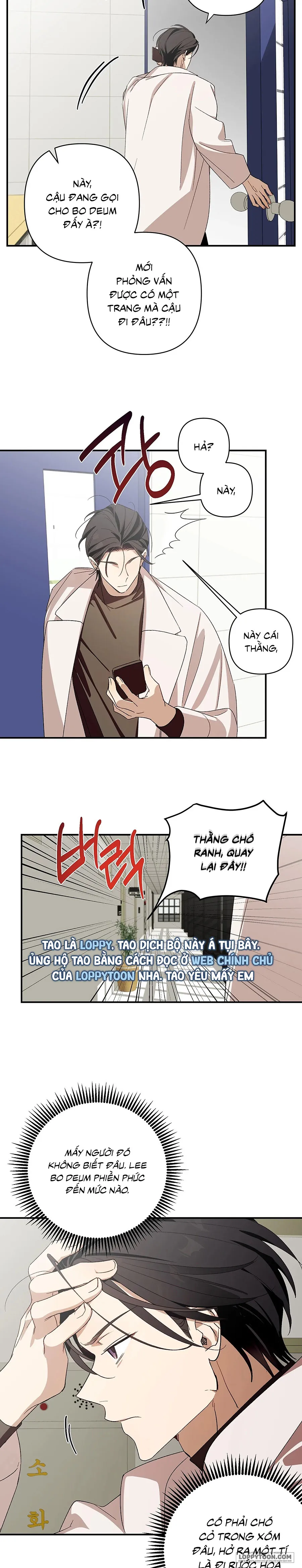 Chạm Vào Cơ Thể Chap 1 - trang 3