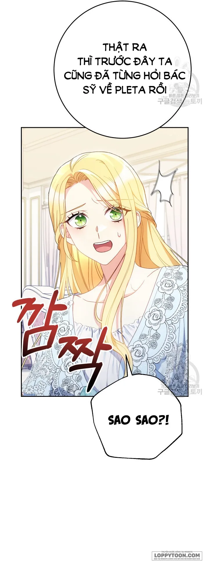 Nuôi Dưỡng Em Gái Xinh Đẹp Chap 31 - trang 51