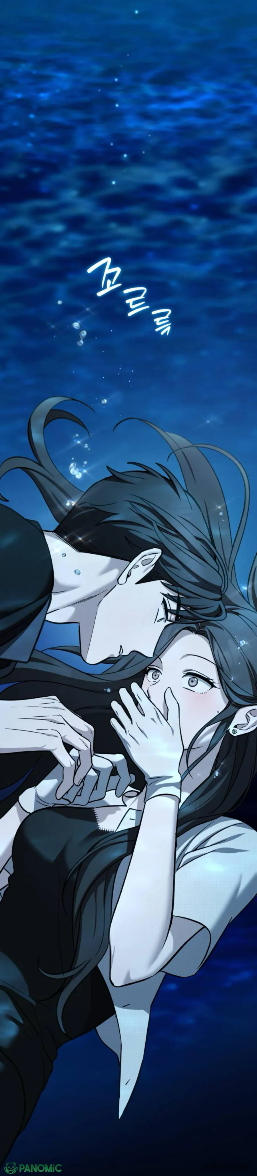 Chuyện Tình Ma Quái Chap 11 - trang 32
