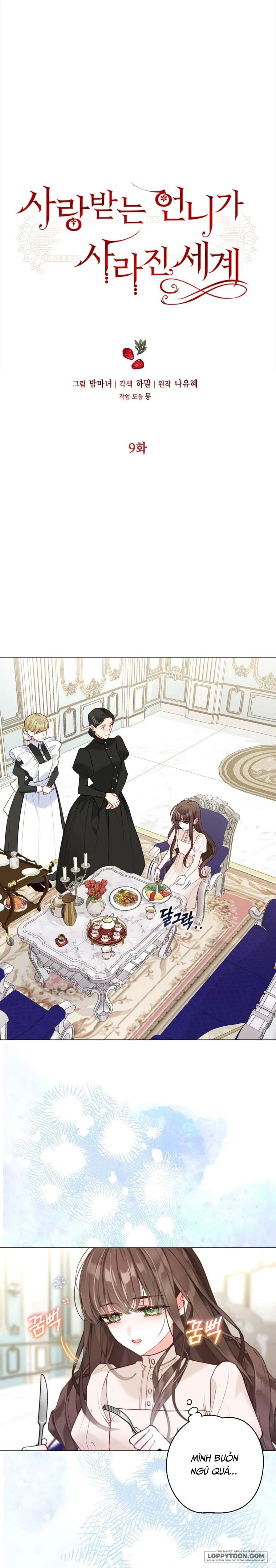Một Thế Giới Không Có Chị Gái Mà Ai Cũng Yêu Chap 9 - trang 1
