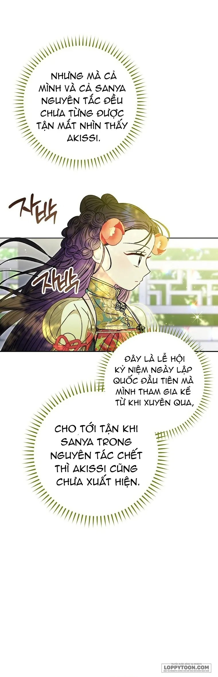 Tiểu Thiếp Chỉ Muốn Sống Yên Bình Chap 24 - trang 48