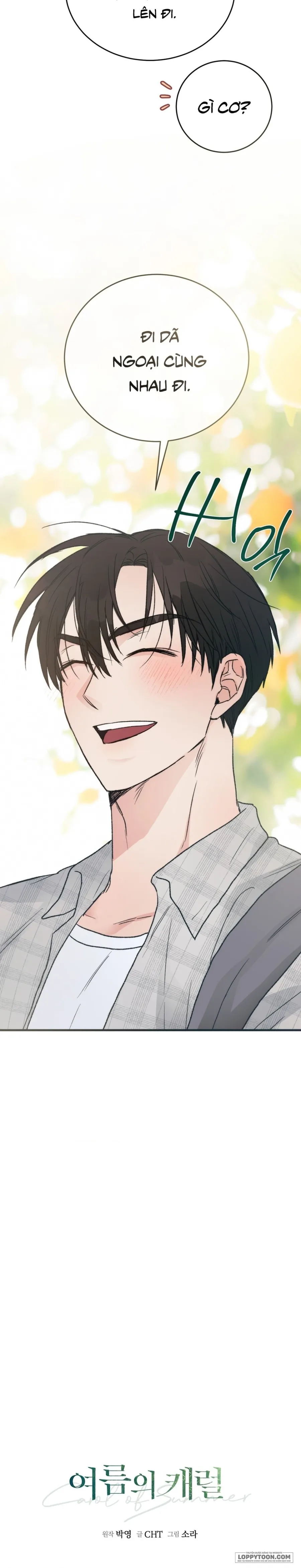 Khúc Hát Giữa Mùa Hè Chap 13 - trang 9