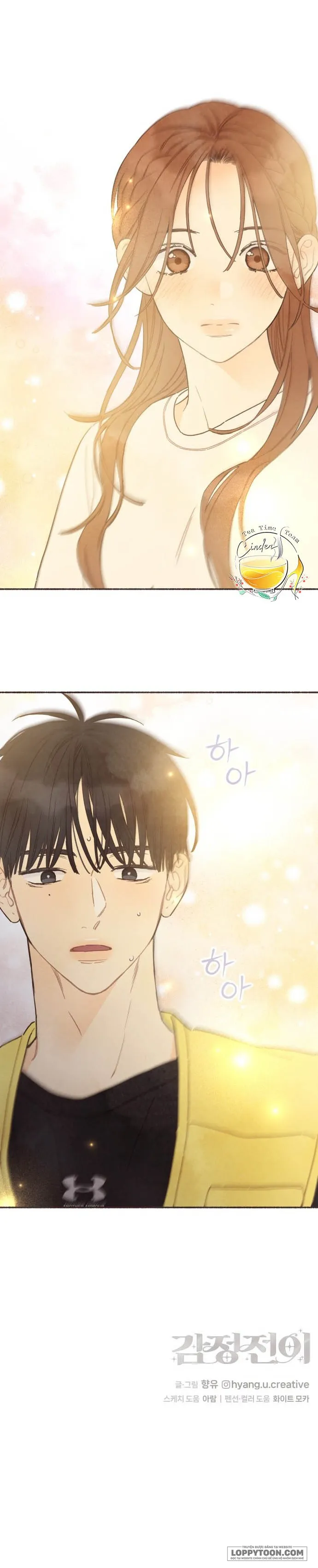 Cảm Xúc Chuyển Giao Chap 49 - trang 27