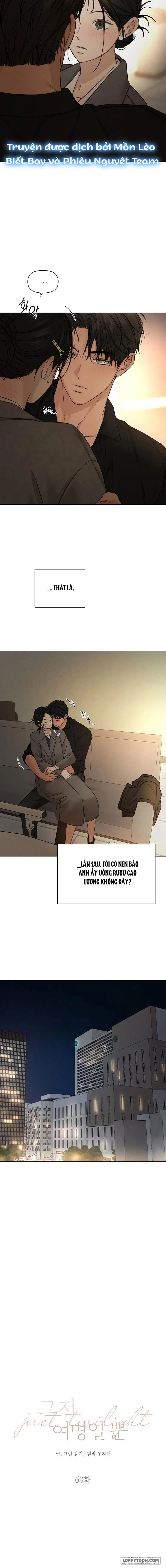 Chỉ Là Ánh Bình Minh Chap 69 - Ngoại Truyện 2 - trang 10