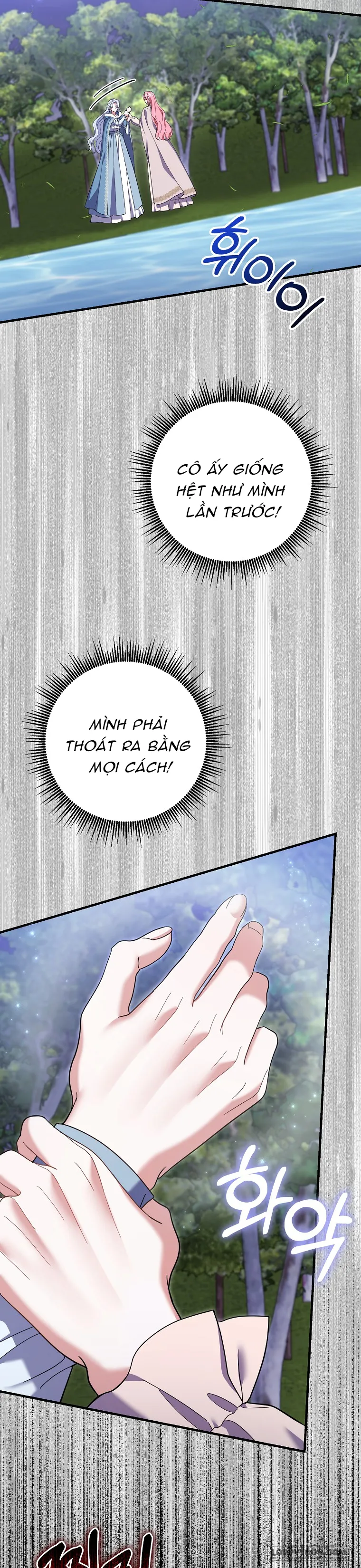 Vị Hôn Phu Phản Diện Cản Trở Con Đường Hoa Của Tôi Chap 58 - trang 32