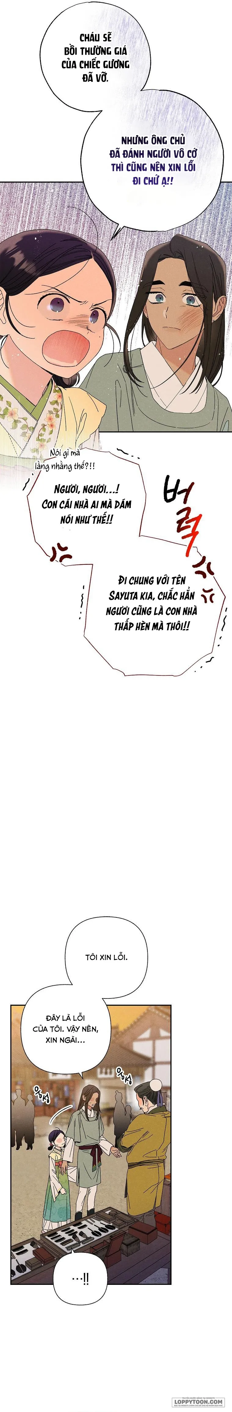 Quốc Hôn Chap 3 - trang 3