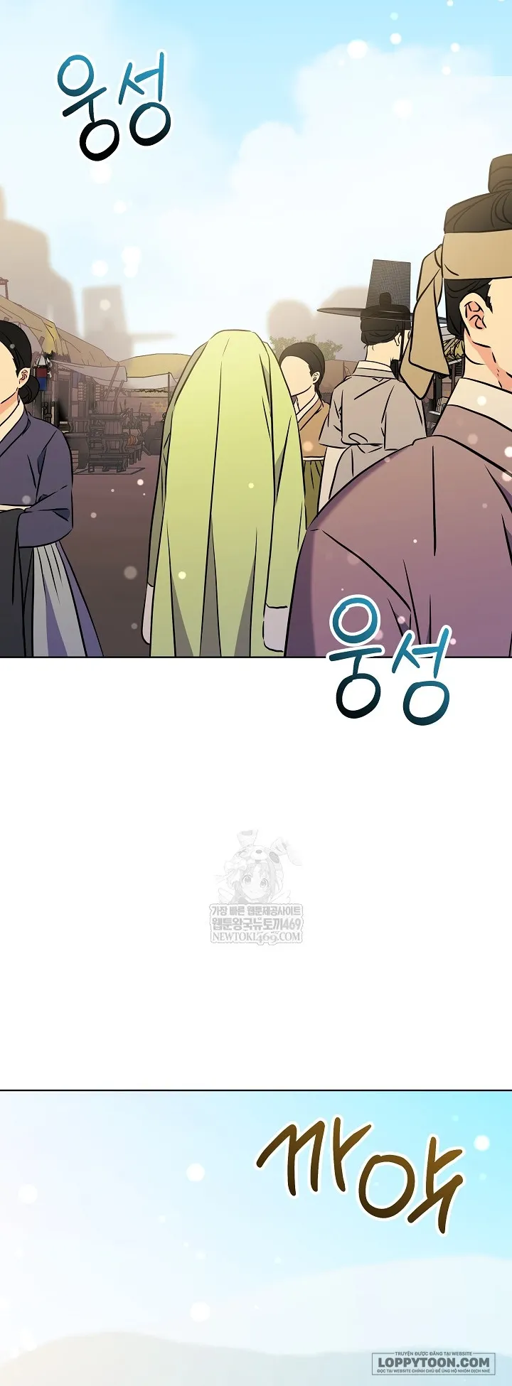 Tôi Sinh Ra Là Con Gái Của Một Cung Phi Hèn Mọn Chap 78 - trang 34