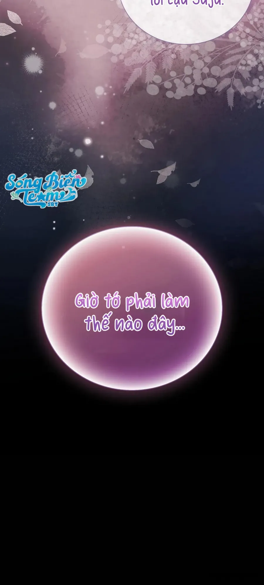 Người Bạn Nguy Hiểm Của Anh Trai Chap 21 - trang 40
