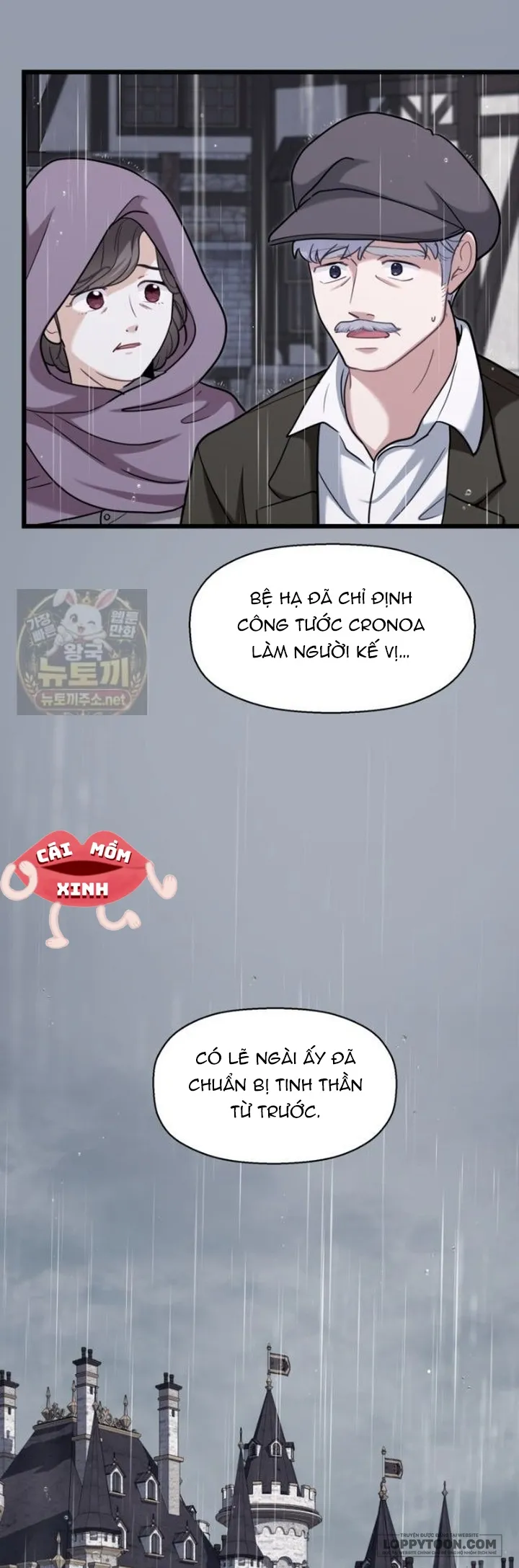 Bệ Hạ, Xin Hãy Quên Tôi Đi Chap 83 - trang 3