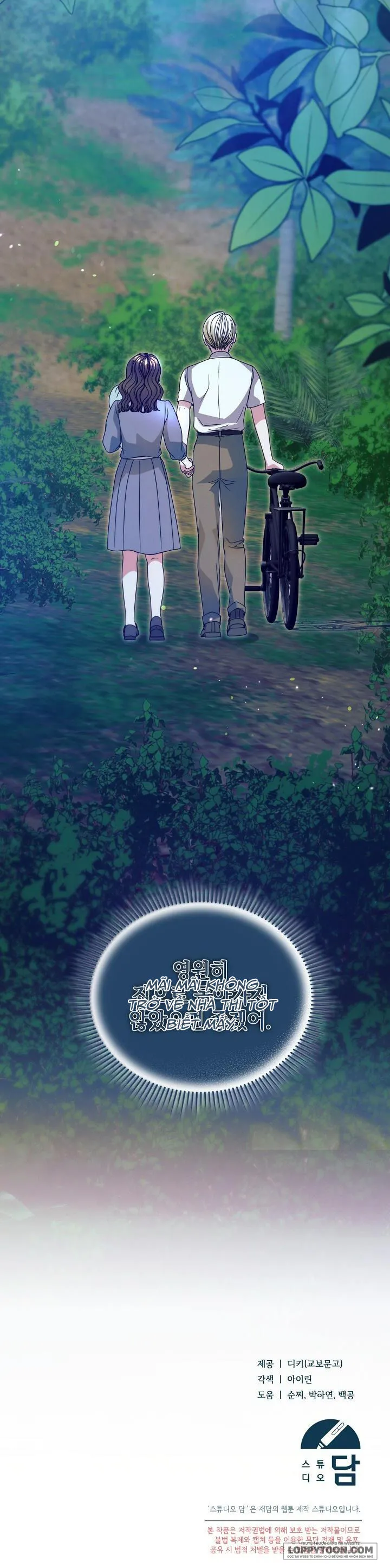 Hãy Cầu Xin Tôi Đi Chap 33 - trang 22