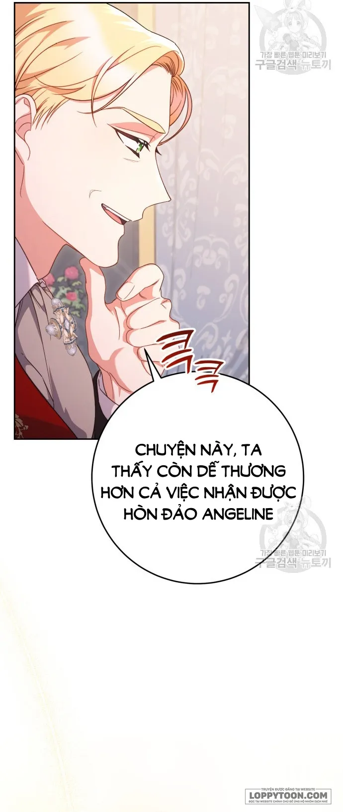 Nuôi Dưỡng Em Gái Xinh Đẹp Chap 36 - trang 61