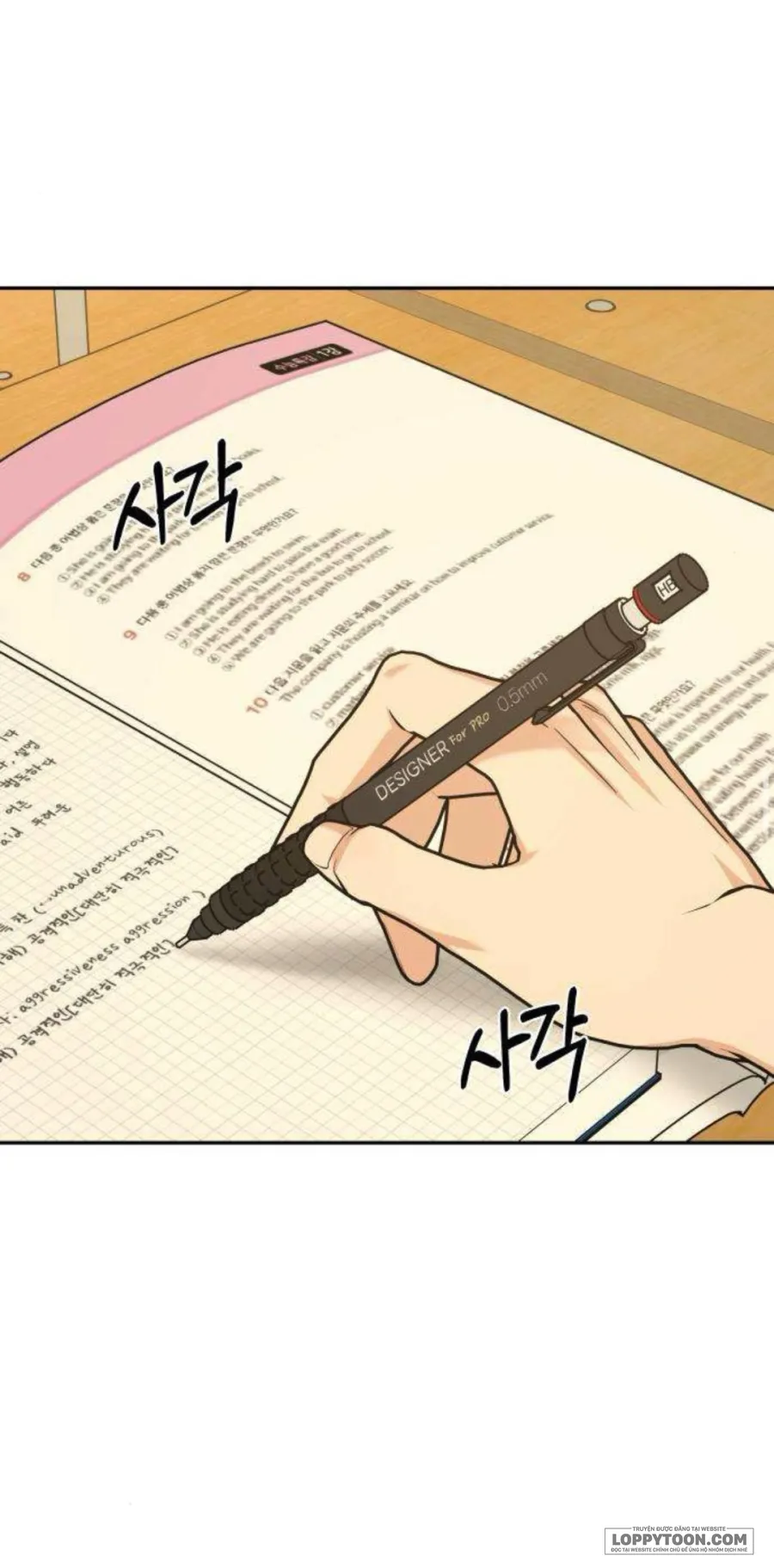 Nguyên Tắc Của Serim Chap 14 - trang 49