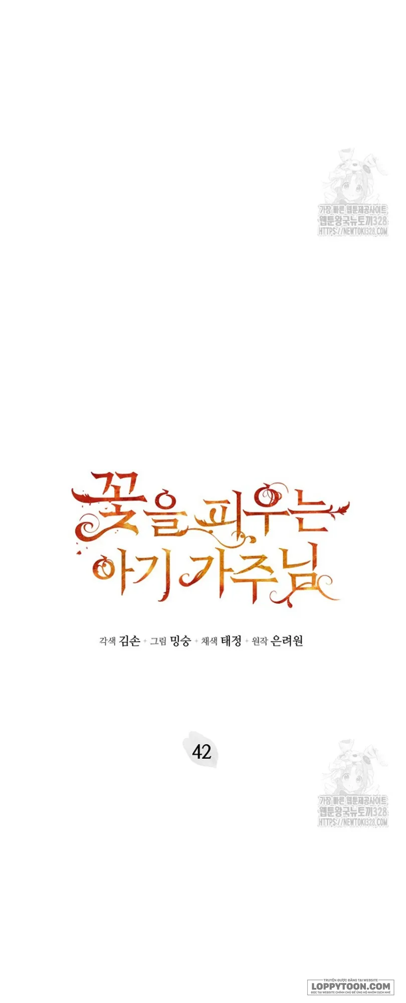 Bé Con Chốn Hoa Nở Chap 42 - trang 3
