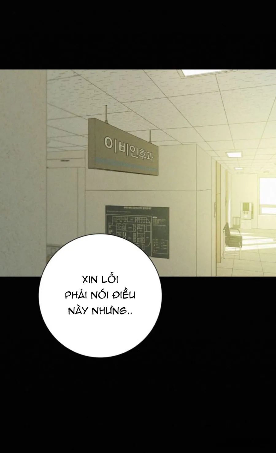 Chiến Lược Tình Yêu Trong Sáng Chap 92 - trang 91