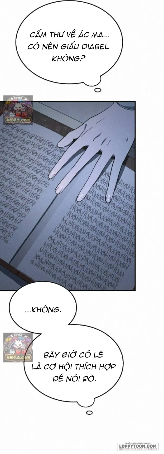 Ác Quỷ Nuôi Dưỡng Tiểu Thư Chap 121 - trang 62