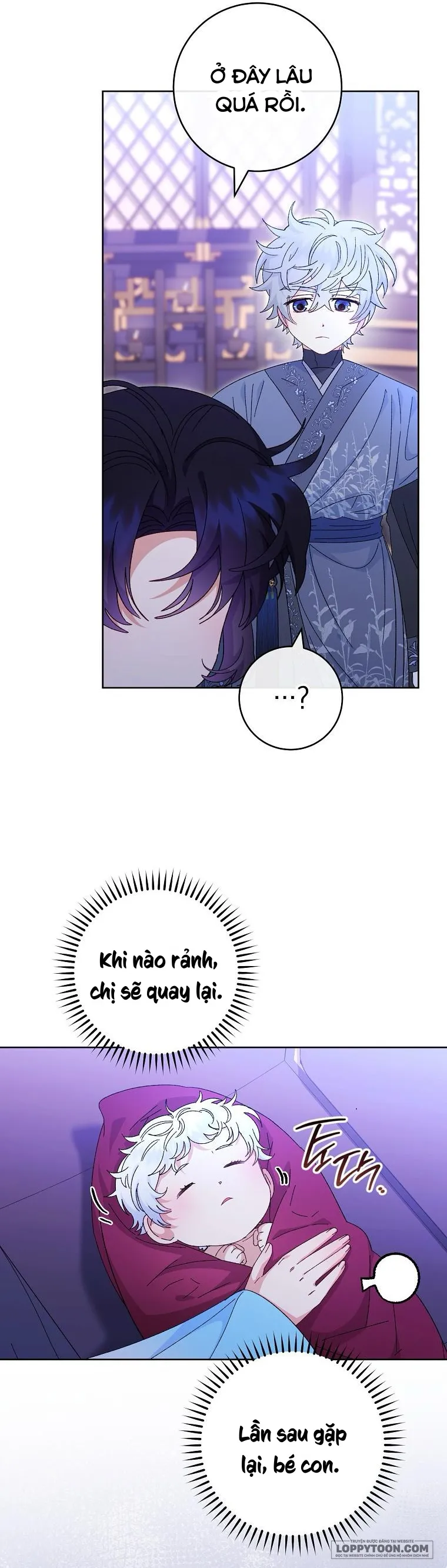 Tiểu Thiếp Chỉ Muốn Sống Yên Bình Chap 83 - trang 13