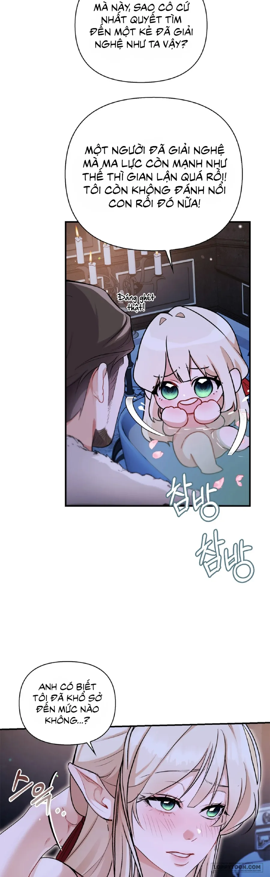 Ma Vương, Anh Hùng Và Khúc Tình Ca Chap 4 - 🔞🔞 - trang 15