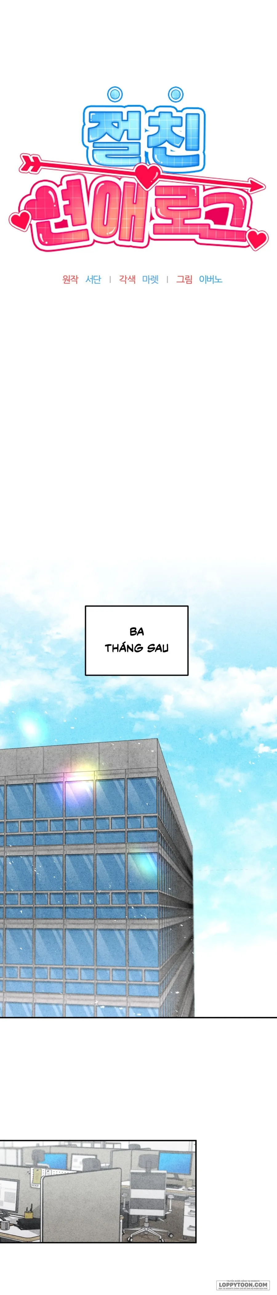 Nhật Ký Tình Yêu Với Bạn Thân Chap 11 - trang 1
