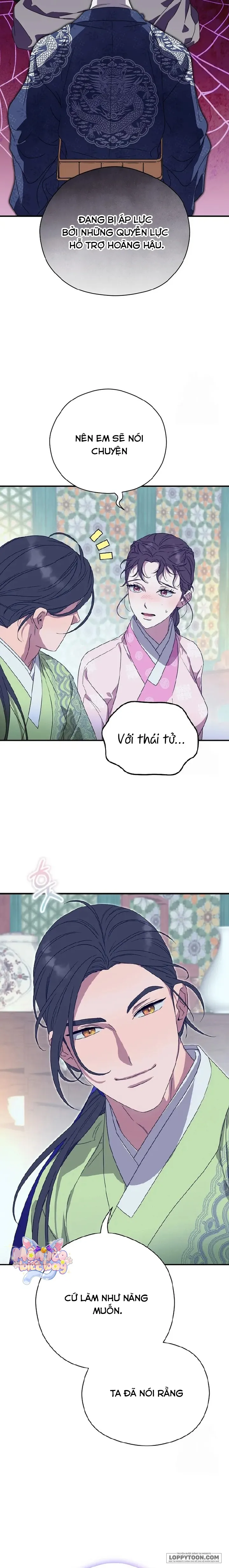 Ta Chỉ Muốn Ăn Em Chap 17 - trang 14