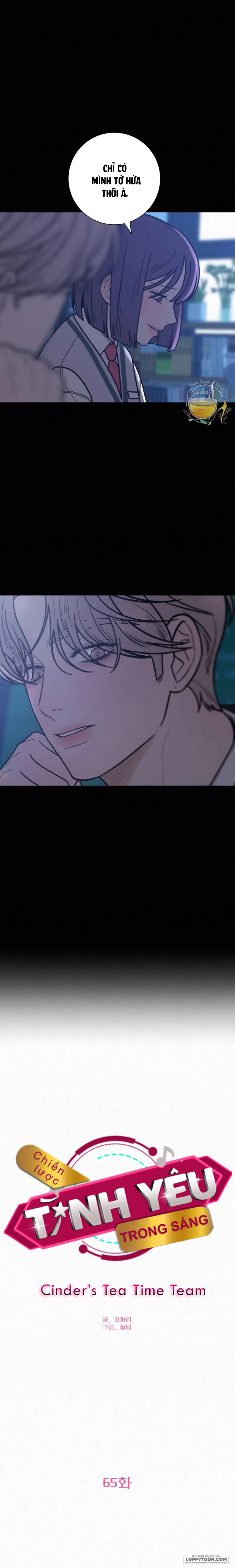 Chiến Lược Tình Yêu Trong Sáng Chap 65 - trang 13