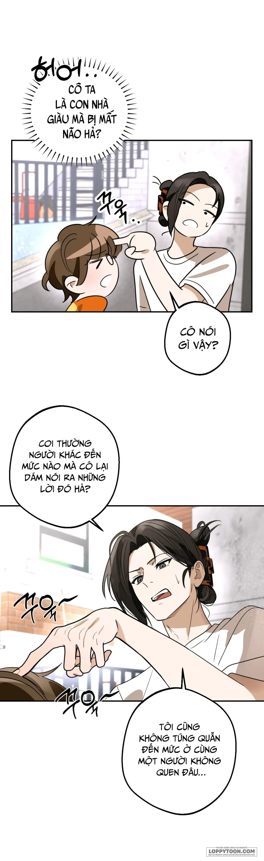Tôi Chỉ Thích Mỹ Nam! Chap 1 - trang 42