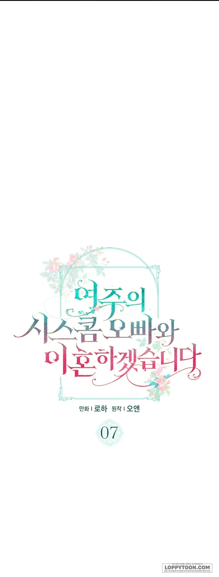 Tôi Sẽ Ly Hôn Với Anh Trai Nữ Chính Chap 7 - trang 8