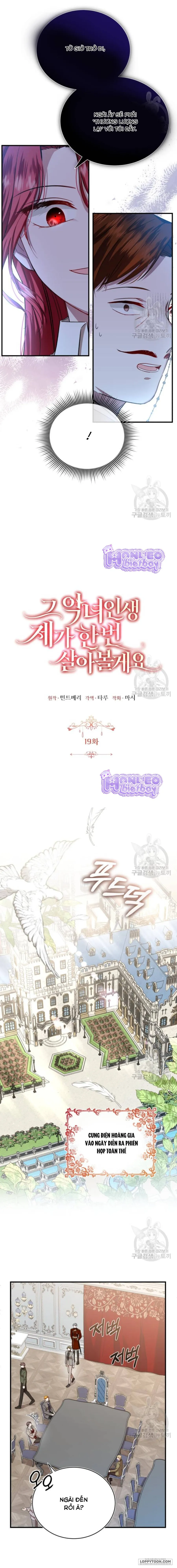 Tôi Sẽ Sống Thử Cuộc Đời Của Ác Nữ Chap 19 - trang 5