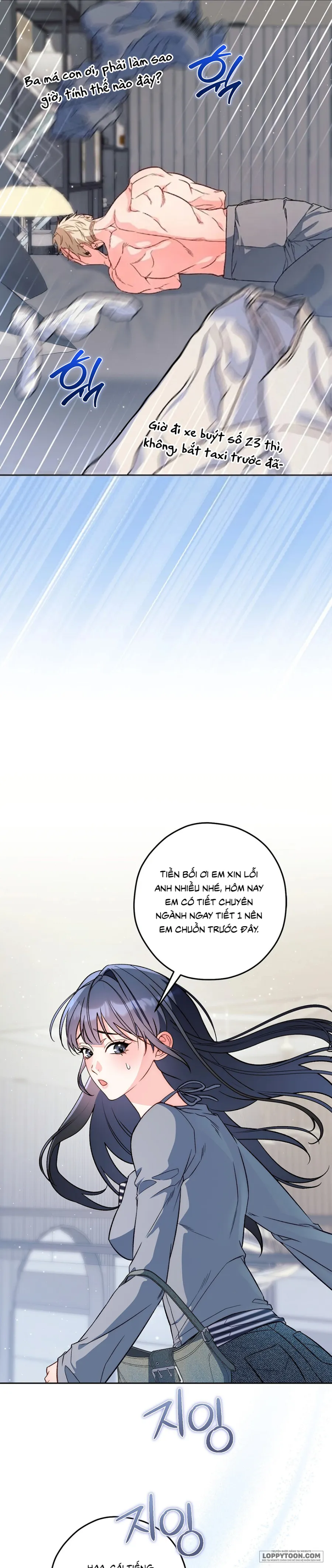 Không Tỉnh Táo Chap 9 - 🔞 - trang 26